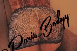 ROCK HILL 📍🗣BACK IN TOWN♥ 𝕐𝕠𝕦𝕣 𝔽𝕒𝕍𝕆𝕣𝕚𝕋𝔼 BBW 𝕆𝔹𝕊𝔼𝕊𝕊𝕀𝕆ℕ ♥ 𝒫𝓇𝑜𝓋𝒾𝒹𝑒𝓇 𝒪𝒻 𝒴𝑜𝓊𝓇 𝒟𝓇𝑒𝒶𝓂𝓈~ 𝐵𝓇𝑒𝒶𝓀 𝒶𝓌𝒶𝓎 𝒶 - Image 1