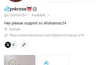 ready for it daddy❤ - Image 3