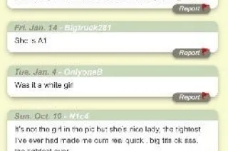 ✨ Nothing But Pleasure ✨ - Image 3